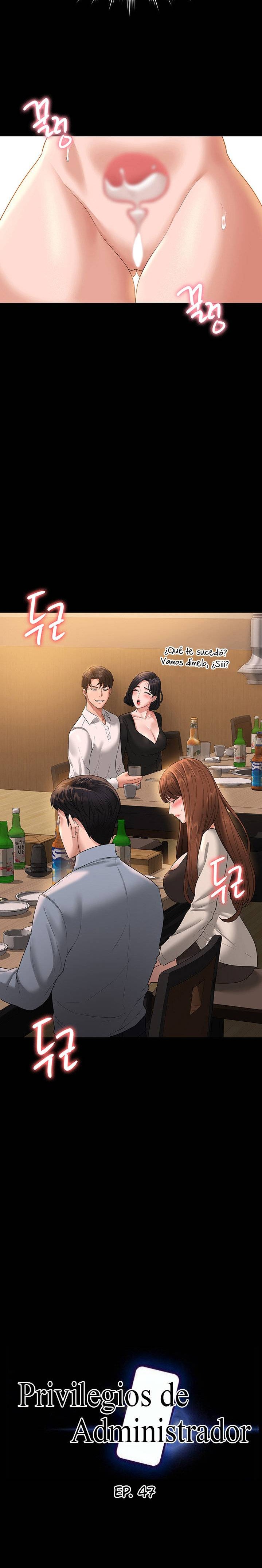 Supervisor Access Raw Chapter 47 image 2