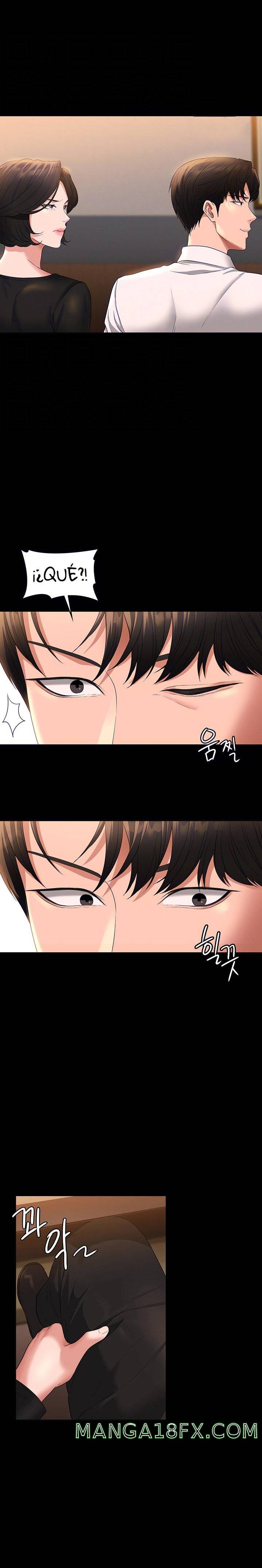 Supervisor Access Raw Chapter 47 image 3