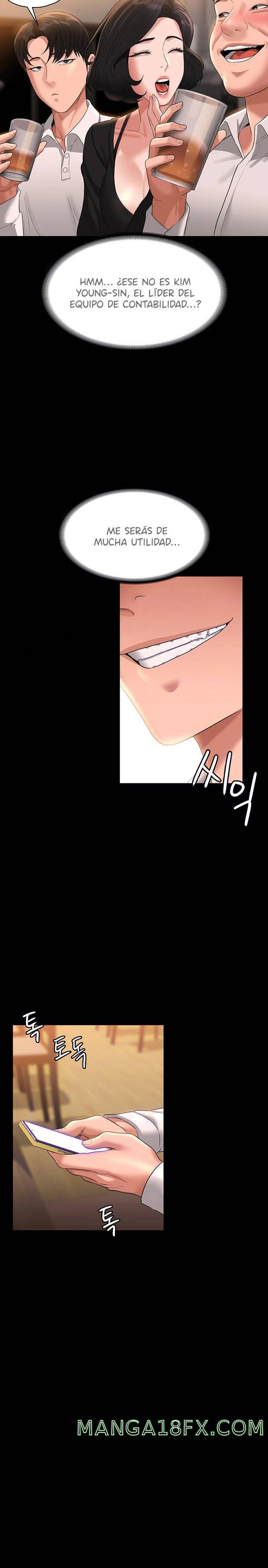 Supervisor Access Raw Chapter 47 image 6