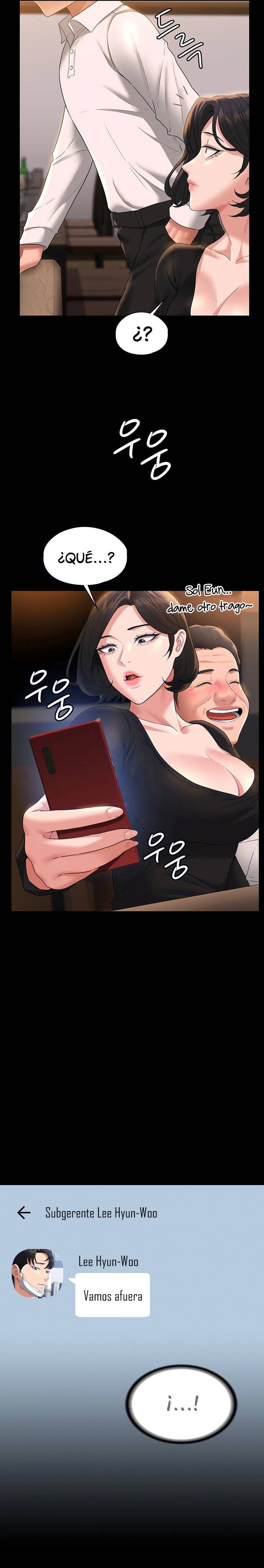 Supervisor Access Raw Chapter 47 image 7