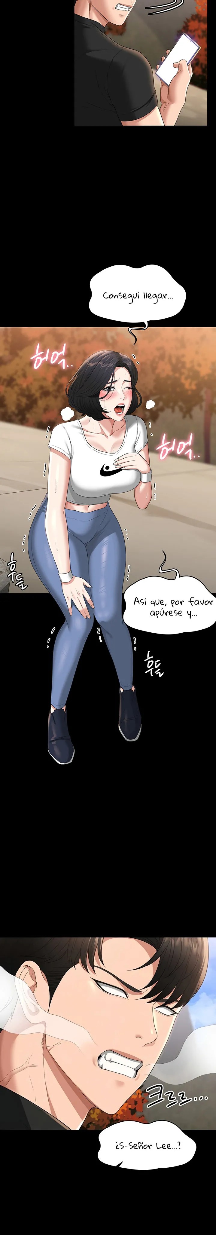 Supervisor Access Raw Chapter 49 image 4