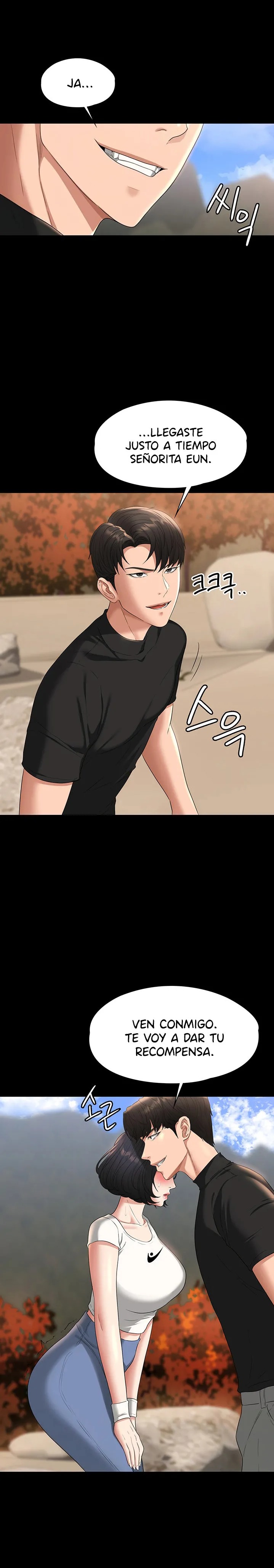 Supervisor Access Raw Chapter 49 image 5