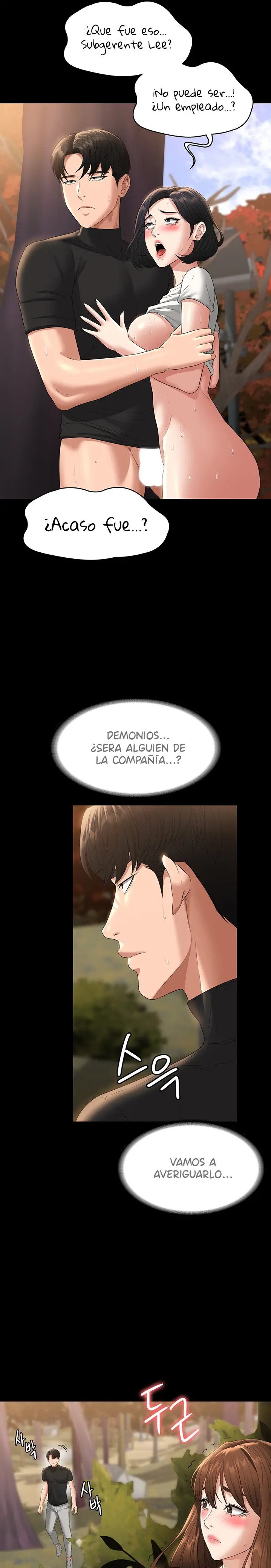 Supervisor Access Raw Chapter 50 image 16