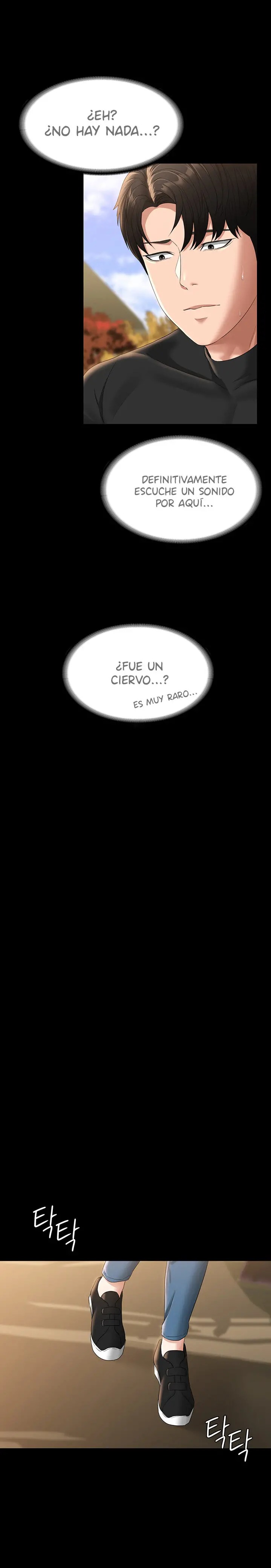 Supervisor Access Raw Chapter 50 image 18