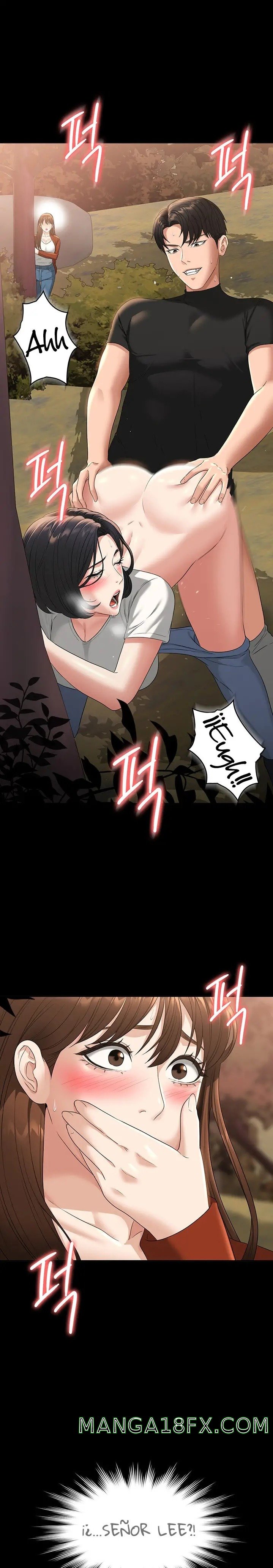 Supervisor Access Raw Chapter 50 image 1