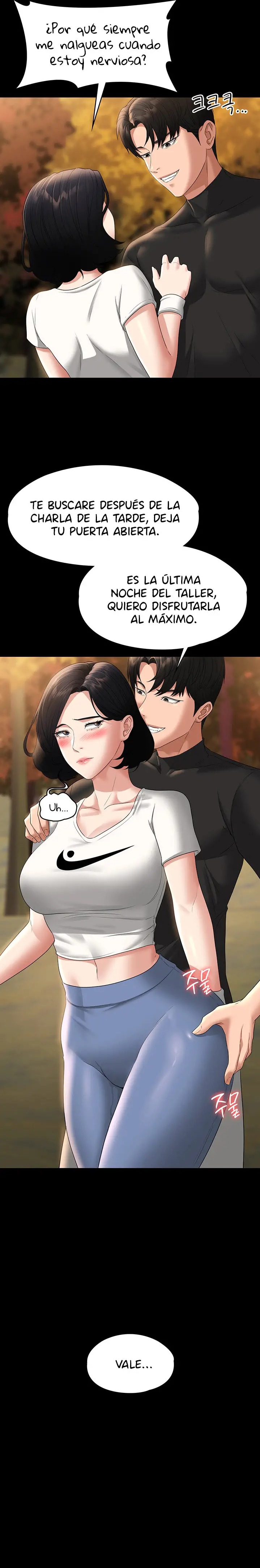 Supervisor Access Raw Chapter 50 image 21