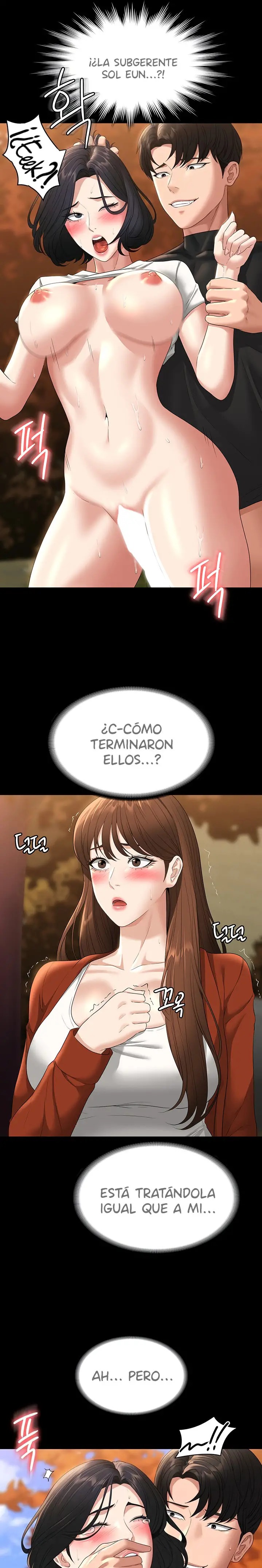 Supervisor Access Raw Chapter 50 image 4