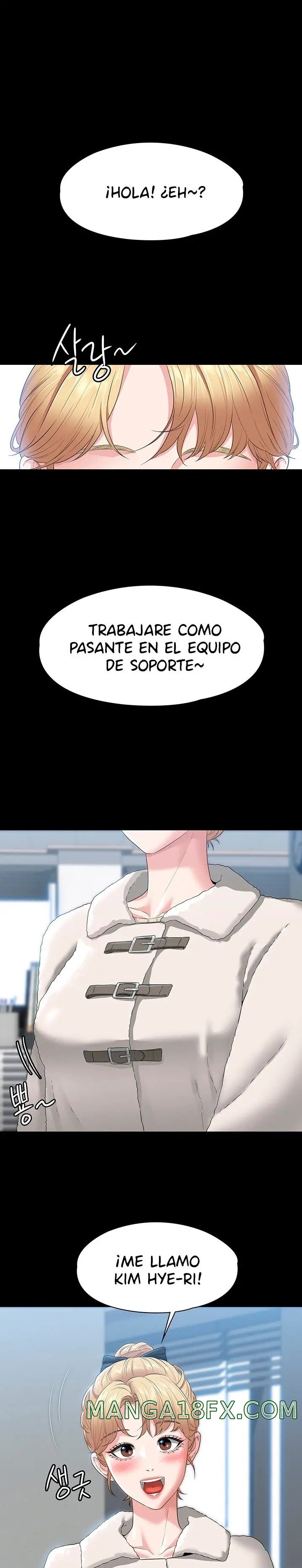 Supervisor Access Raw Chapter 51 image 0