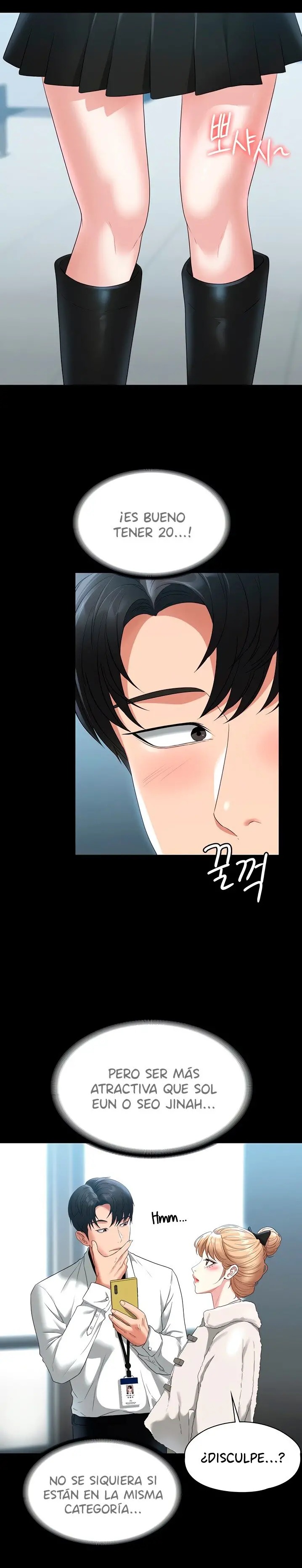 Supervisor Access Raw Chapter 51 image 11
