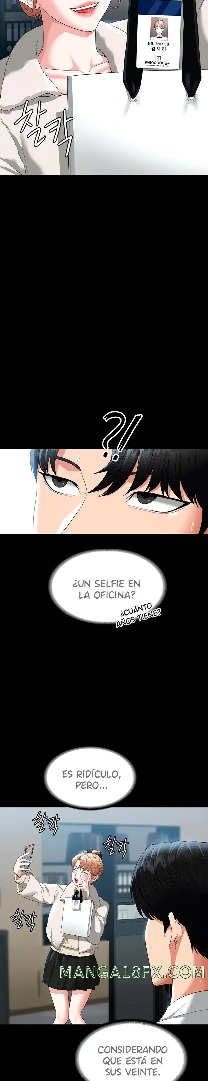 Supervisor Access Raw Chapter 51 image 5