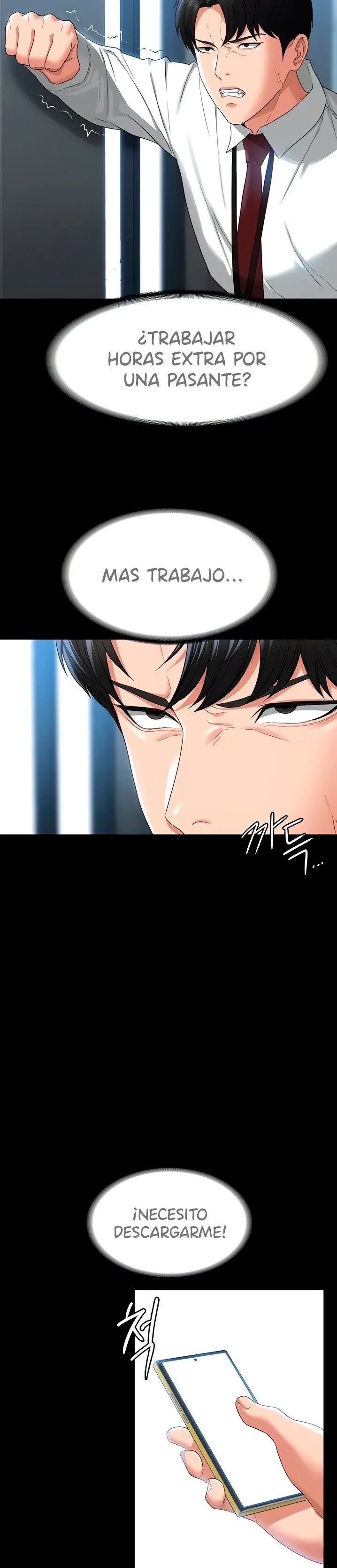 Supervisor Access Raw Chapter 52 image 22