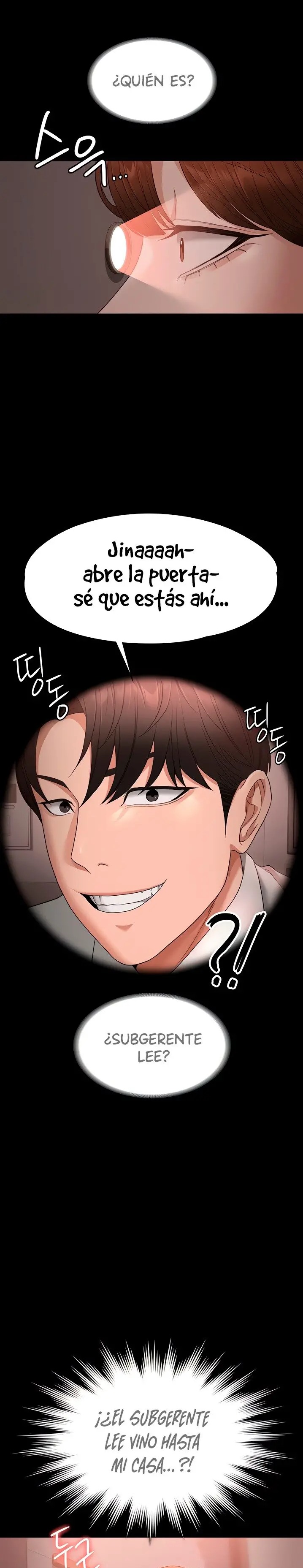 Supervisor Access Raw Chapter 53 image 25
