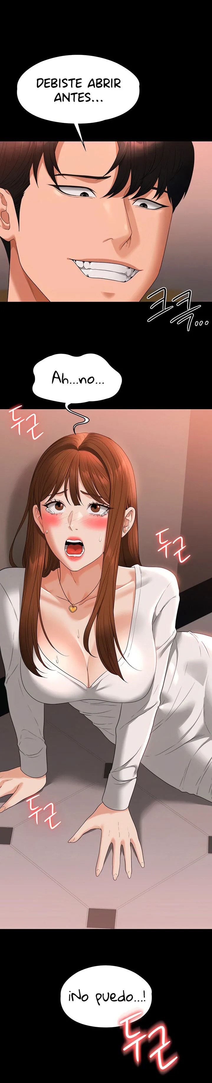 Supervisor Access Raw Chapter 54 image 1