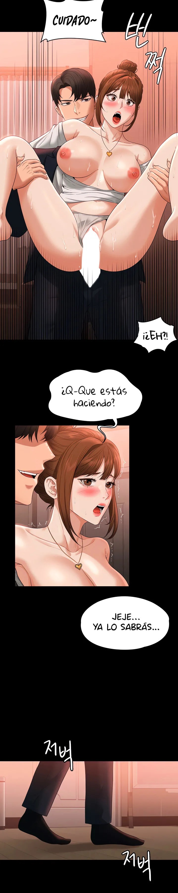 Supervisor Access Raw Chapter 54 image 29