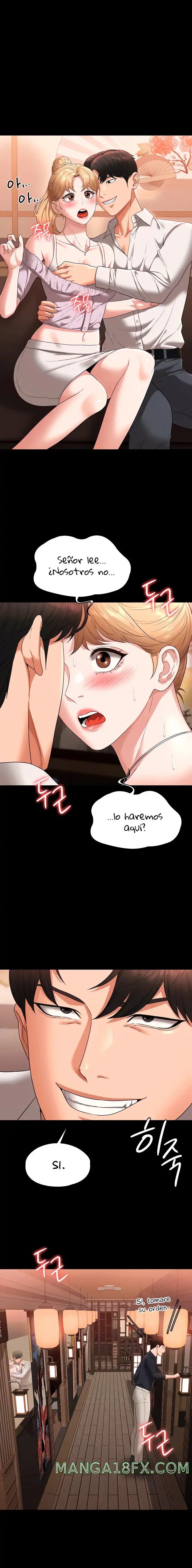 Supervisor Access Raw Chapter 58 image 1
