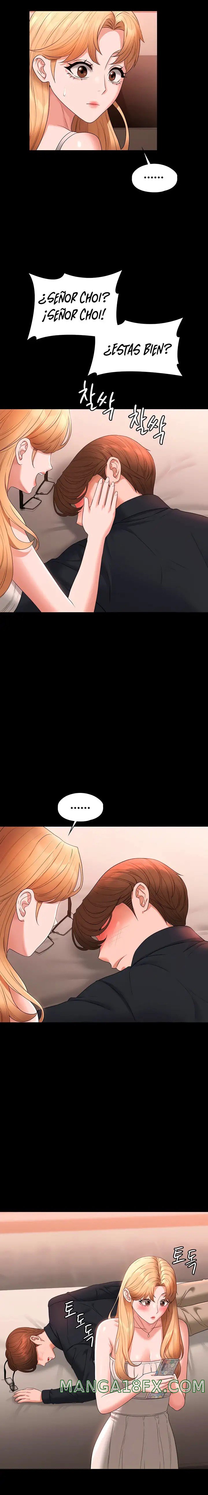 Supervisor Access Raw Chapter 59 image 27