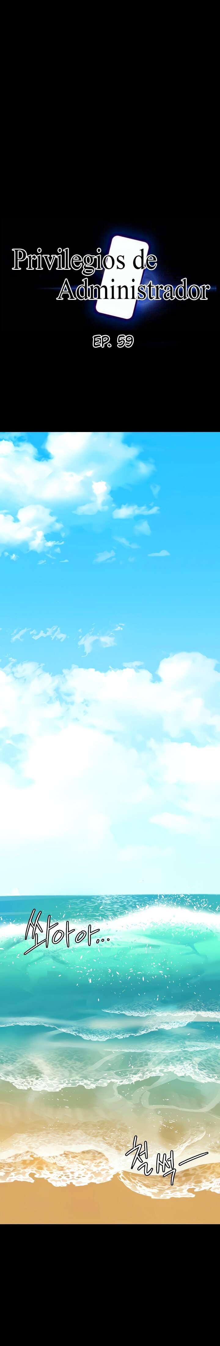 Supervisor Access Raw Chapter 59 image 2