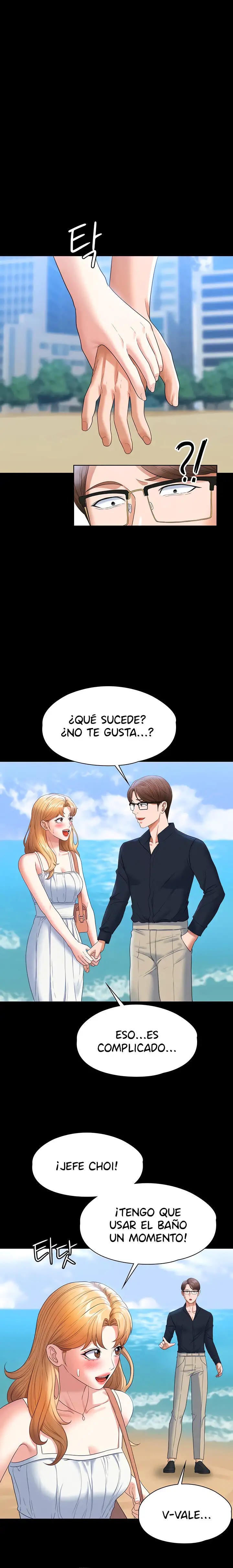 Supervisor Access Raw Chapter 59 image 6