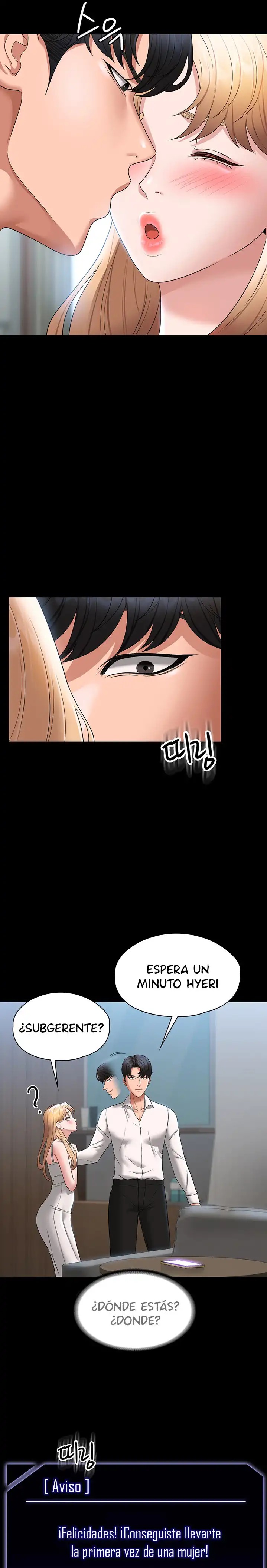 Supervisor Access Raw Chapter 63 image 16