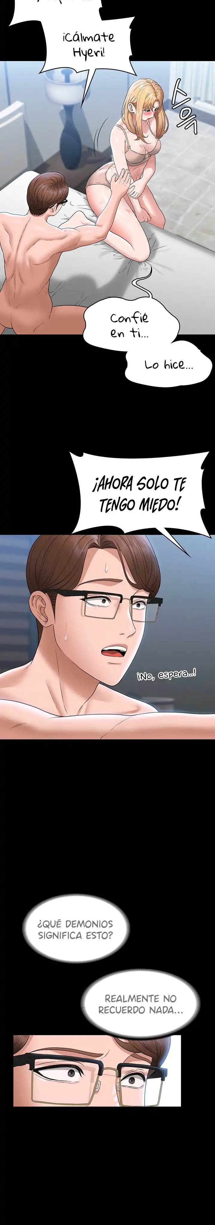 Supervisor Access Raw Chapter 63 image 6