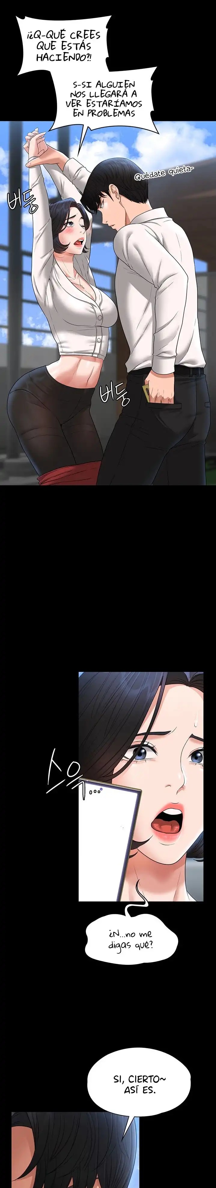 Supervisor Access Raw Chapter 64 image 7