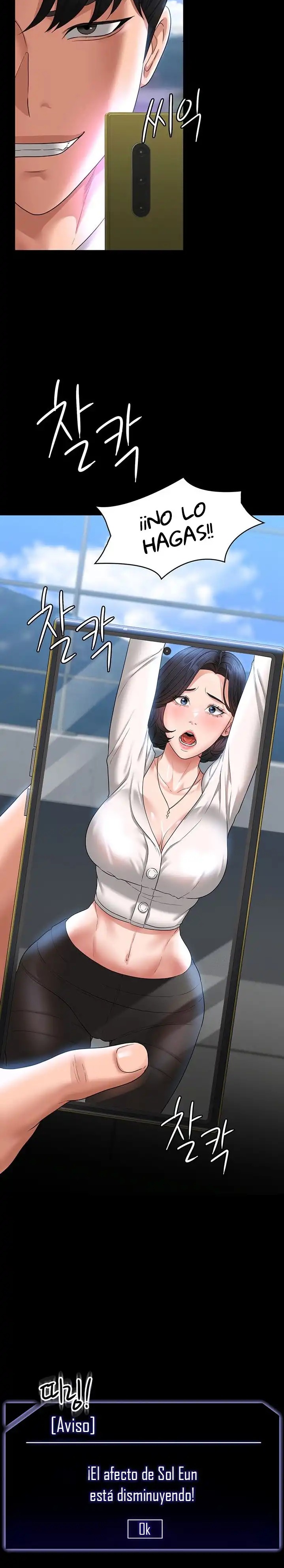 Supervisor Access Raw Chapter 64 image 8