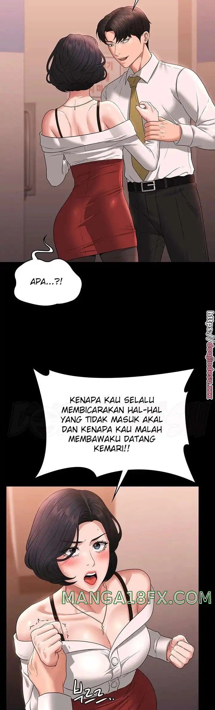 Supervisor Access Raw Chapter 65 image 1