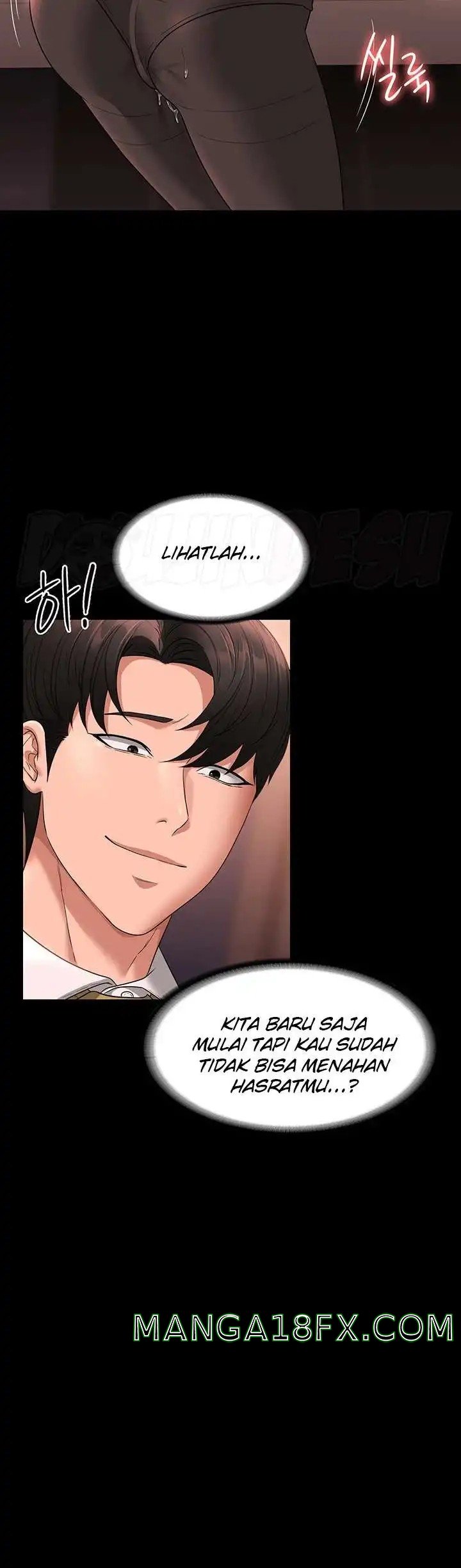 Supervisor Access Raw Chapter 65 image 27