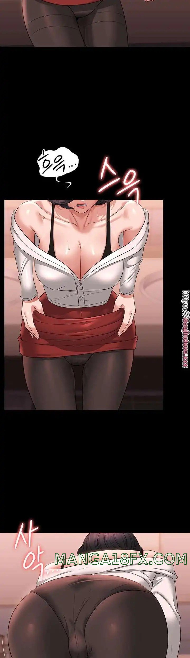 Supervisor Access Raw Chapter 65 image 31
