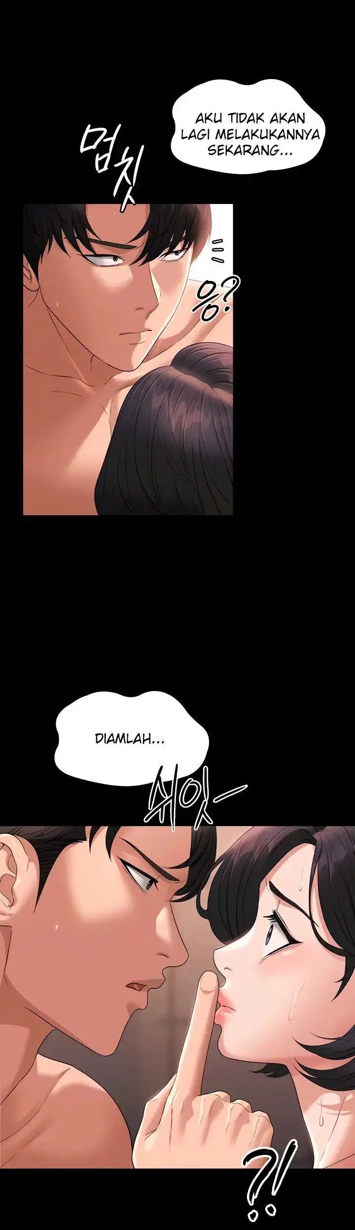 Supervisor Access Raw Chapter 66 image 16