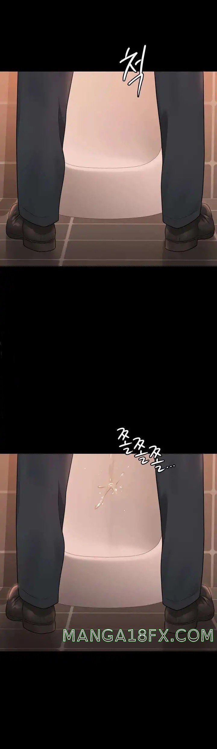 Supervisor Access Raw Chapter 66 image 21