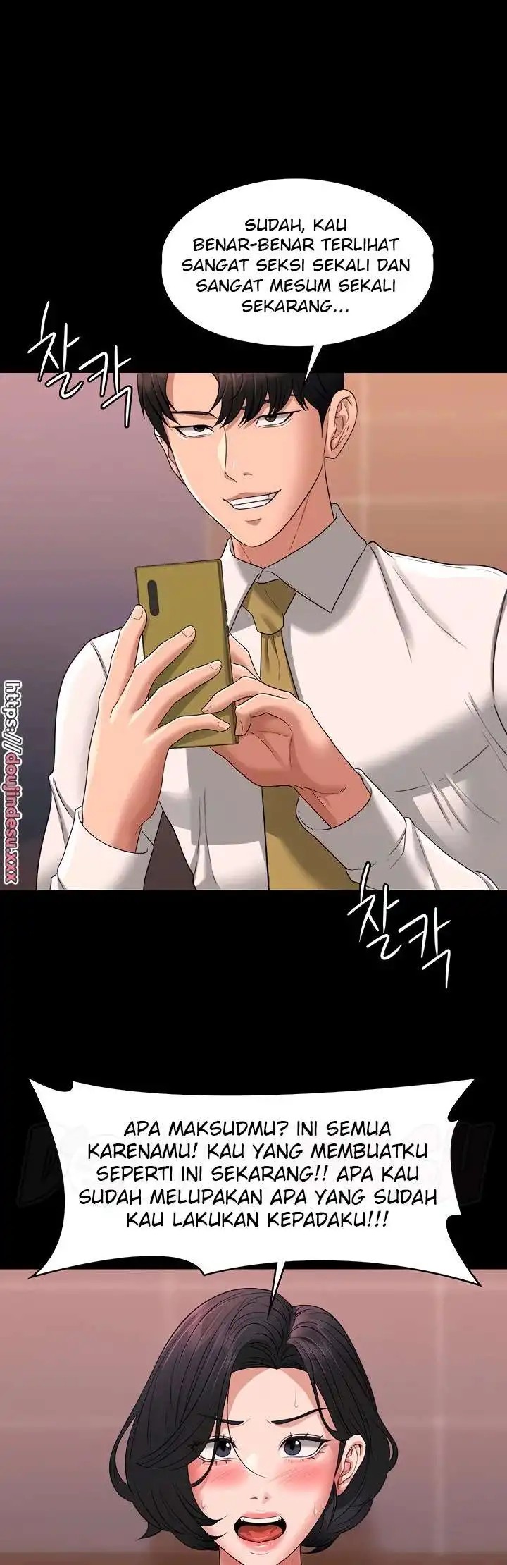 Supervisor Access Raw Chapter 66 image 3