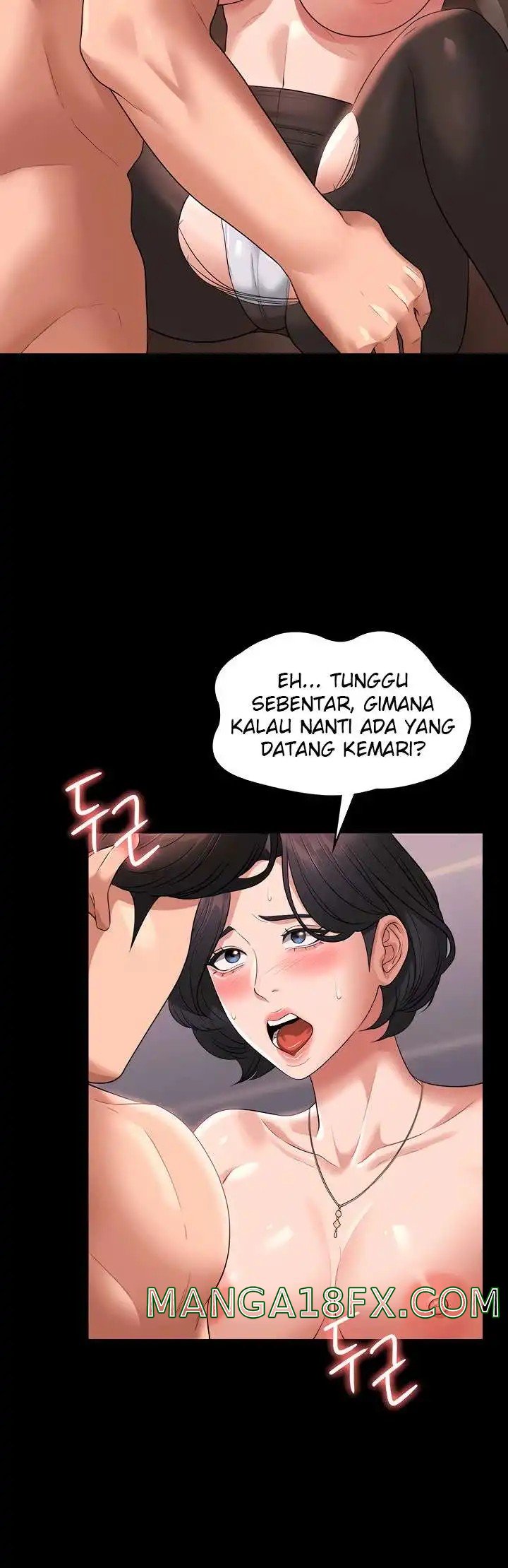 Supervisor Access Raw Chapter 66 image 6