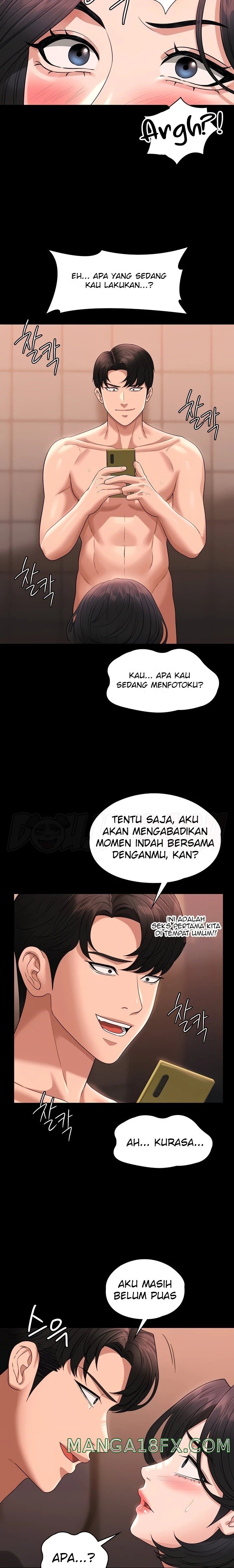 Supervisor Access Raw Chapter 67 image 18