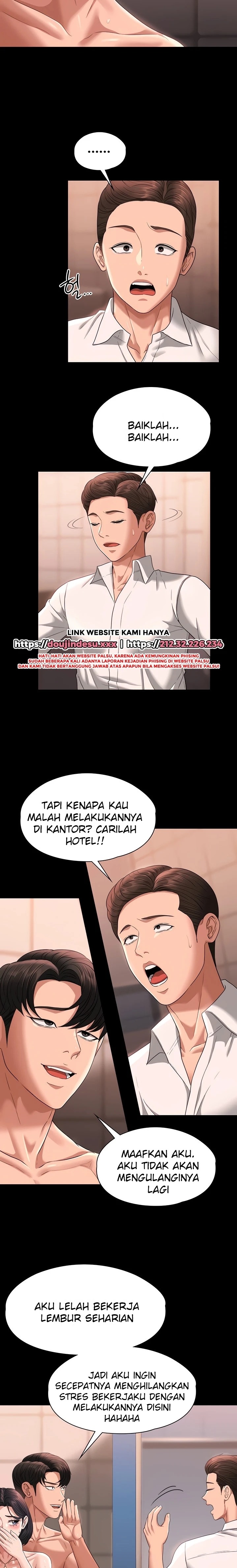 Supervisor Access Raw Chapter 67 image 5