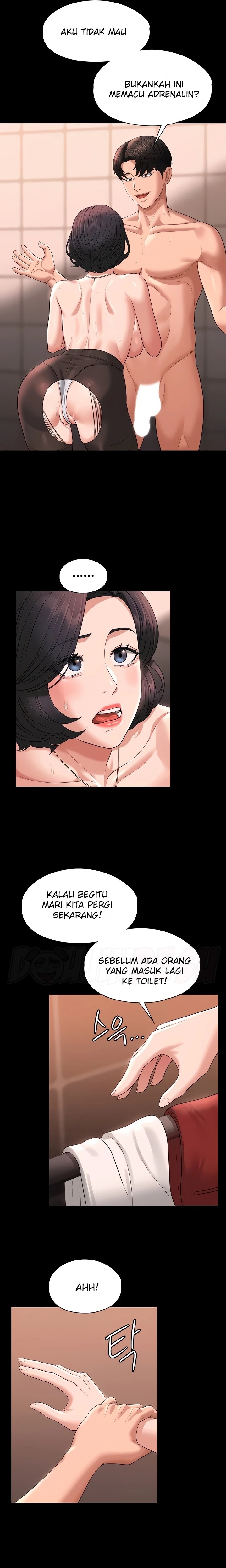 Supervisor Access Raw Chapter 67 image 8