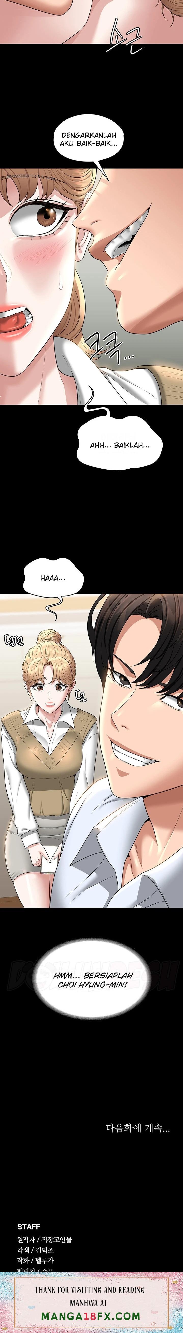 Supervisor Access Raw Chapter 68 image 23