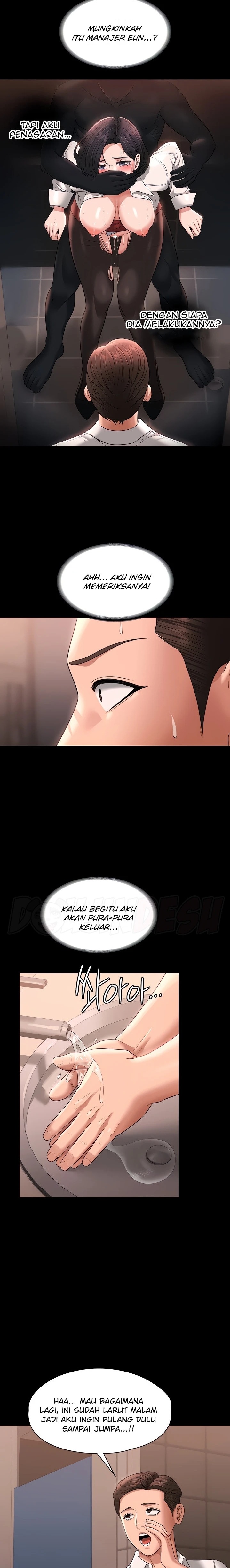 Supervisor Access Raw Chapter 68 image 2