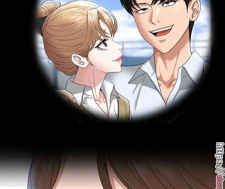 Supervisor Access Raw Chapter 69 image 10