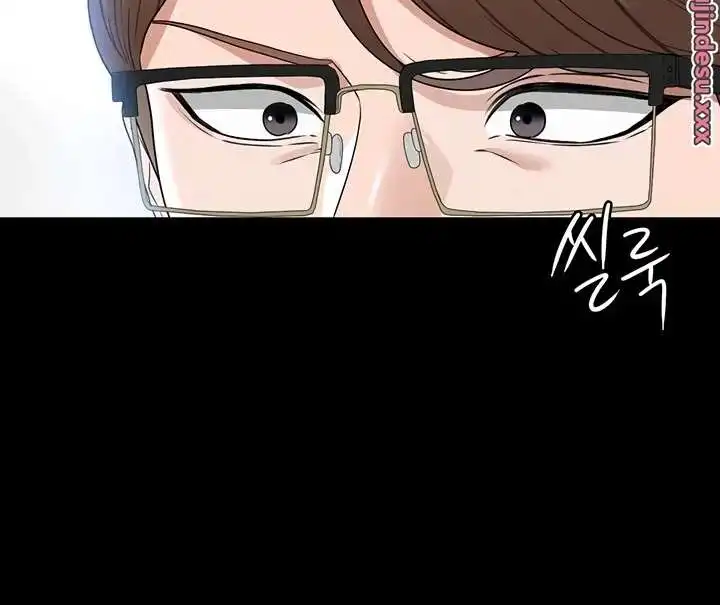Supervisor Access Raw Chapter 69 image 11
