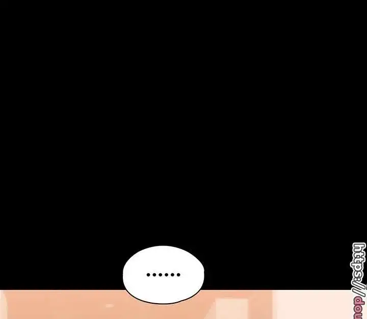 Supervisor Access Raw Chapter 69 image 119