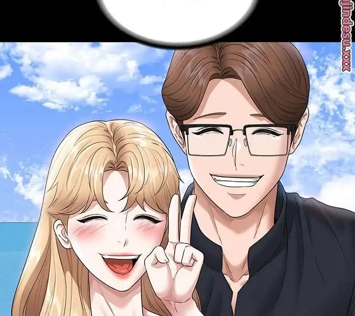 Supervisor Access Raw Chapter 69 image 144