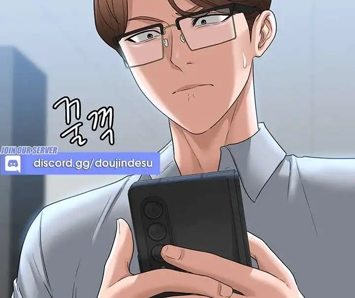 Supervisor Access Raw Chapter 69 image 22