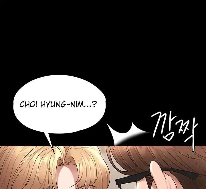 Supervisor Access Raw Chapter 69 image 38