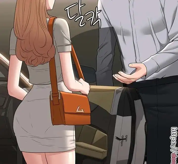 Supervisor Access Raw Chapter 69 image 42