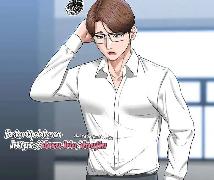 Supervisor Access Raw Chapter 69 image 7