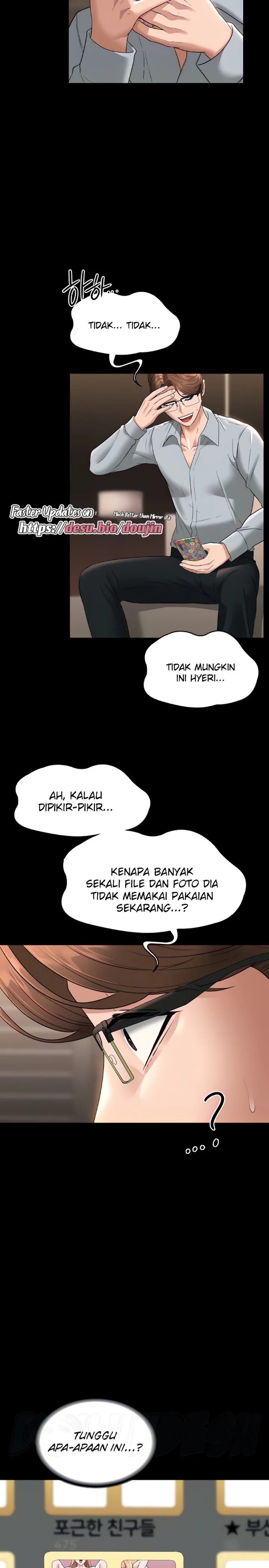 Supervisor Access Raw Chapter 70 image 1