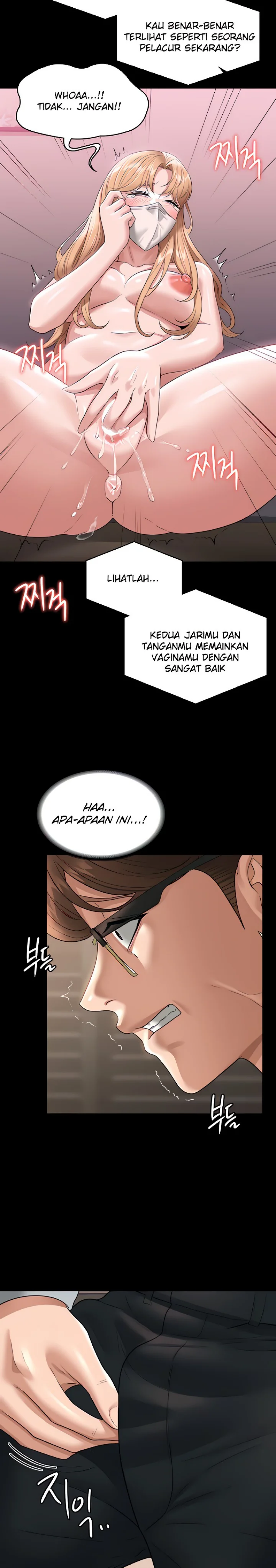 Supervisor Access Raw Chapter 70 image 8