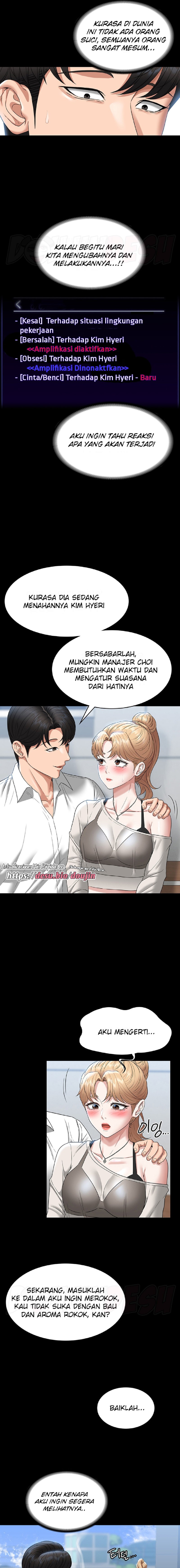 Supervisor Access Raw Chapter 71 image 9
