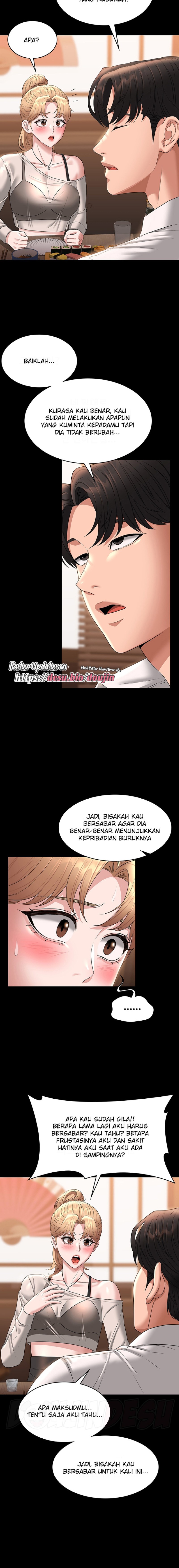 Supervisor Access Raw Chapter 71 image 12
